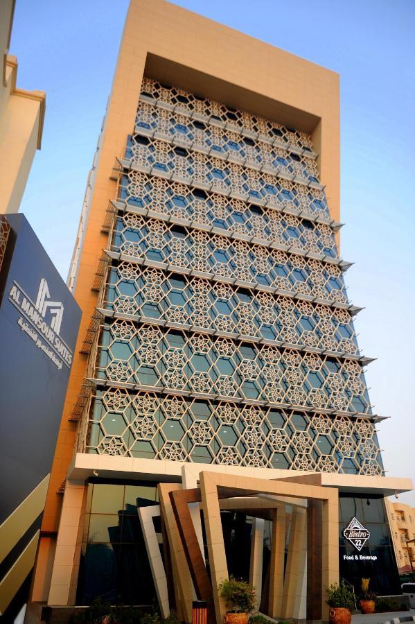Al Mansour Suites Hotel Doha Exterior foto
